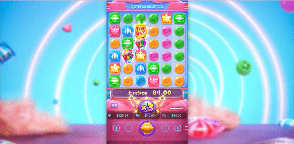 Candy bonanza in game