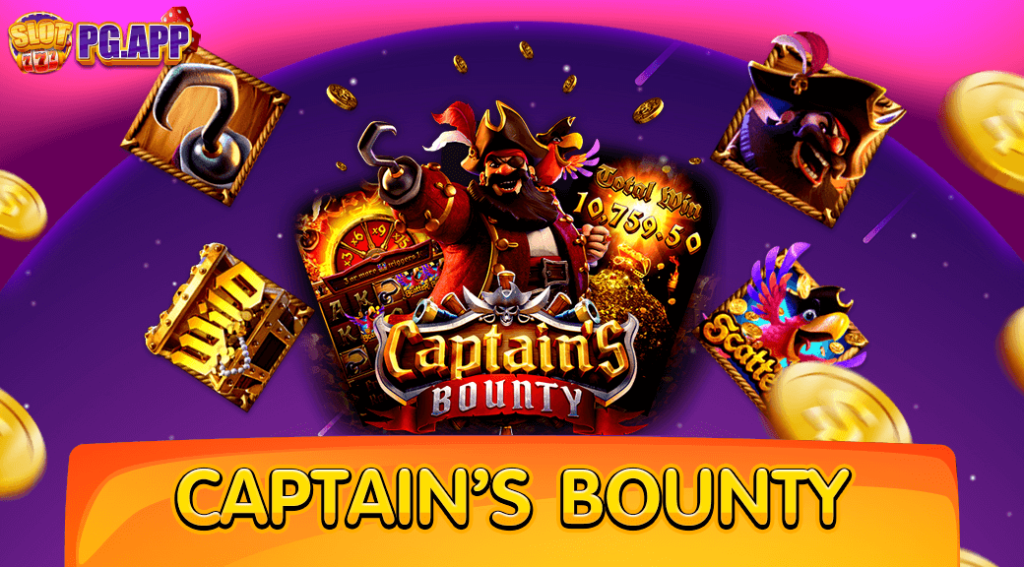 Captain’s Bounty