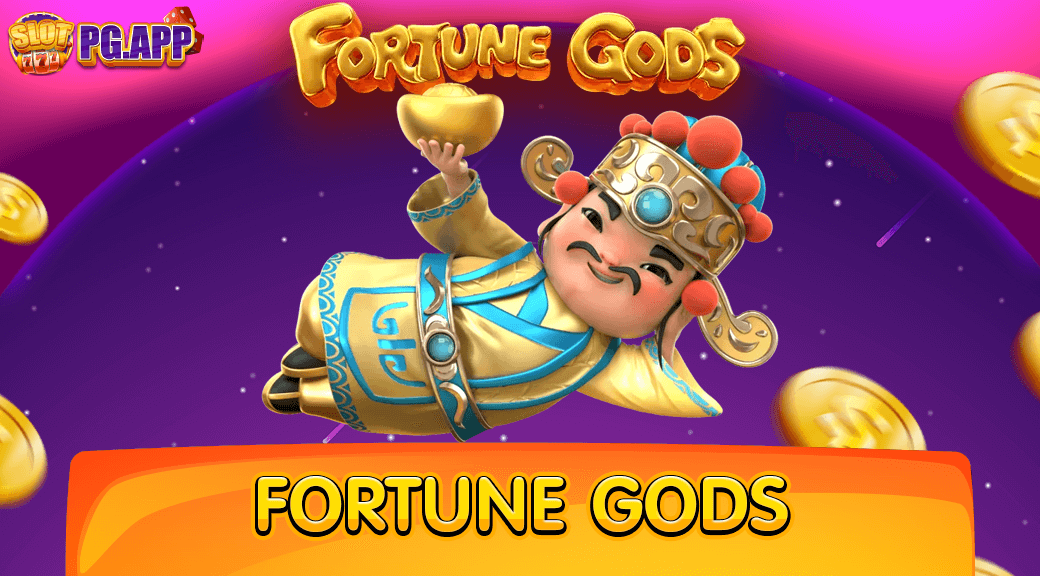 fortune gods