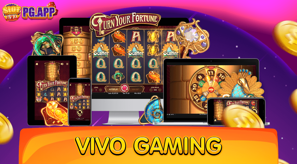 Vivo Gaming