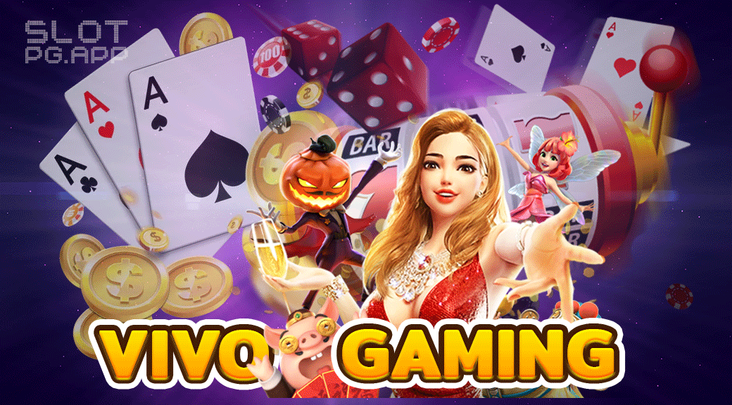 vivo gaming