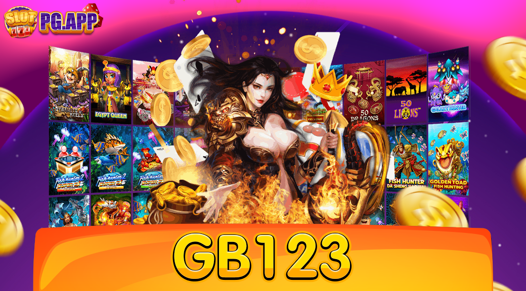 gb123