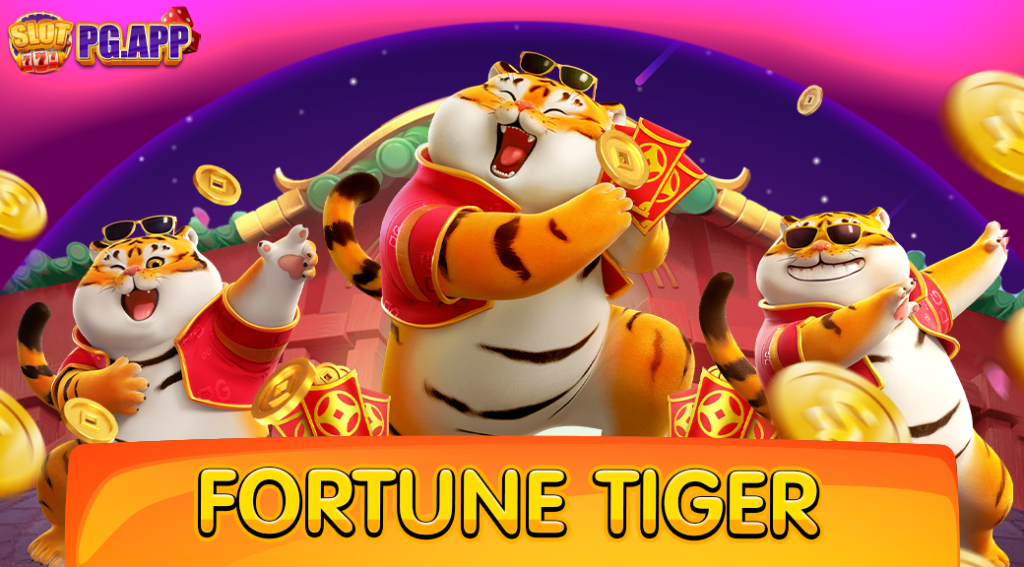 Fortune Tiger