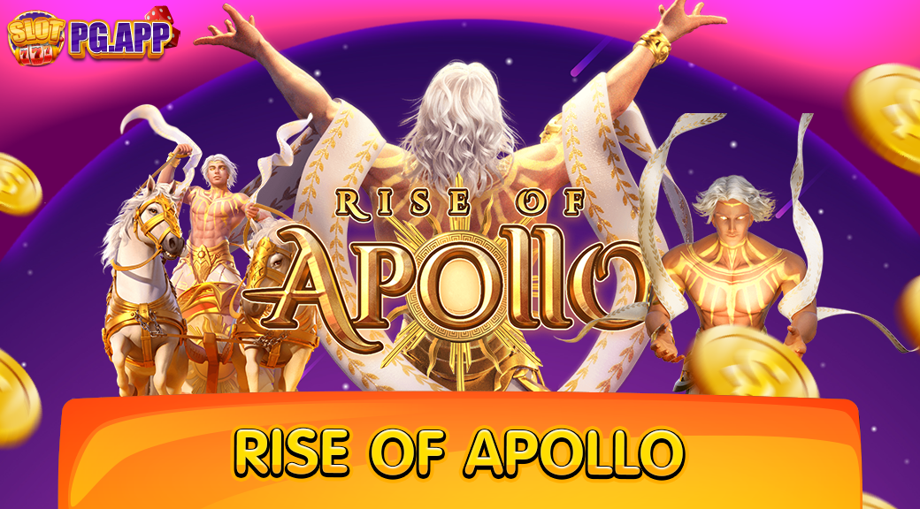 Rise of Apollo