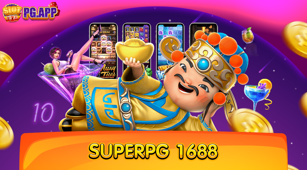 SUPERPG 1688