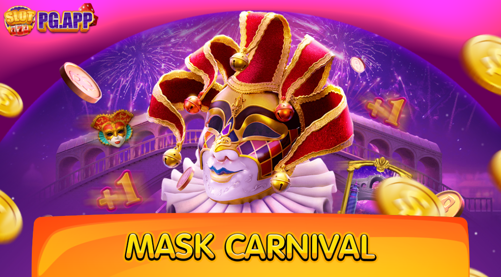 Mask Carnival