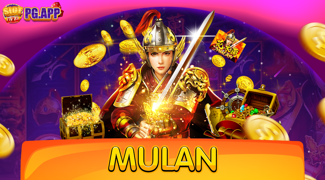 MULAN