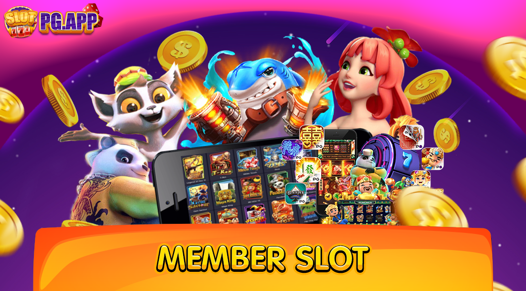 MEMBERSLOT