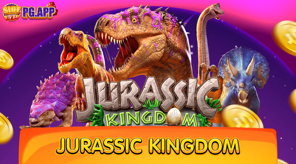 Jurassic Kingdom