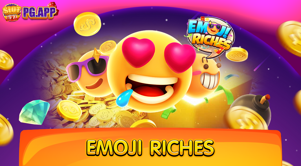 Emoji Riches