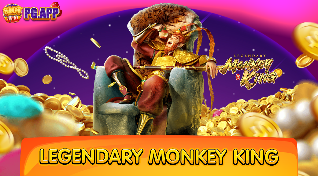 Legendary Monkey King