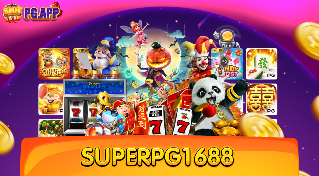 SUPERPG1688