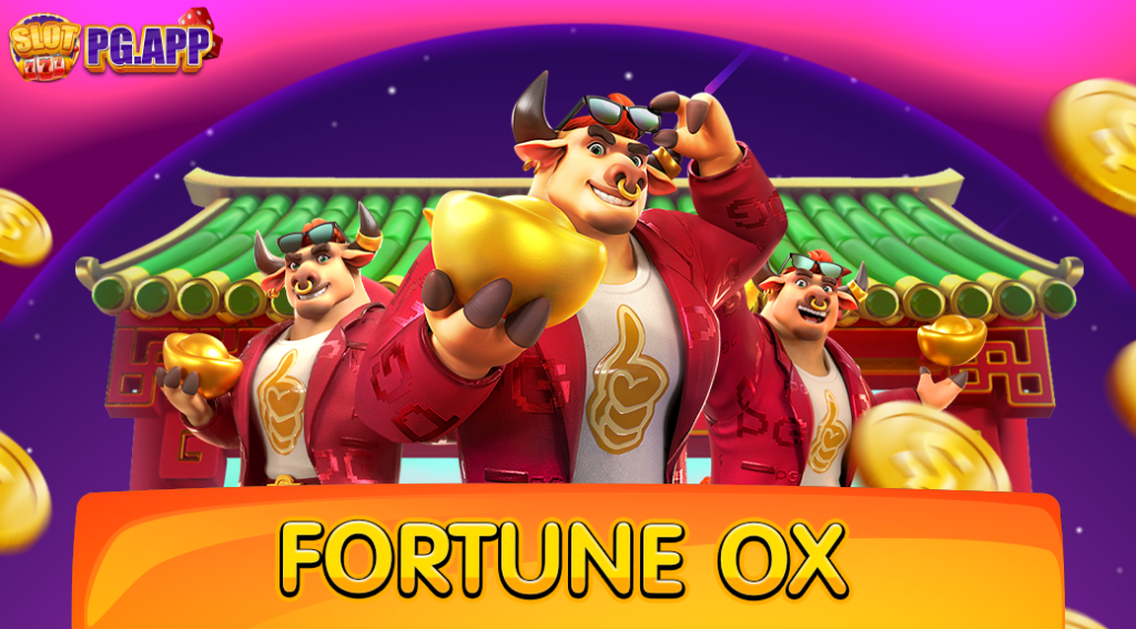 Fortune Ox