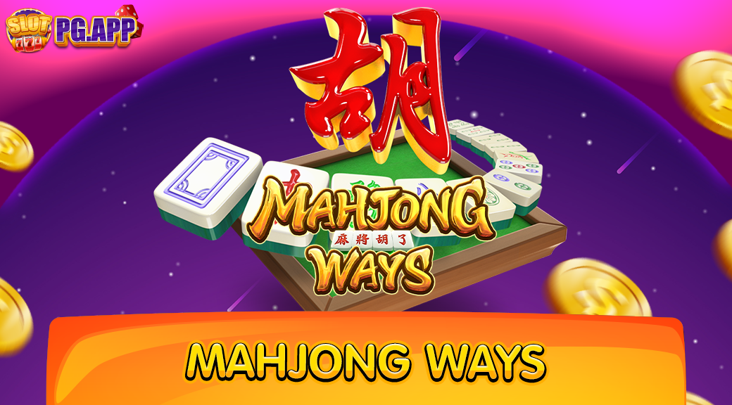 Mahjong Ways