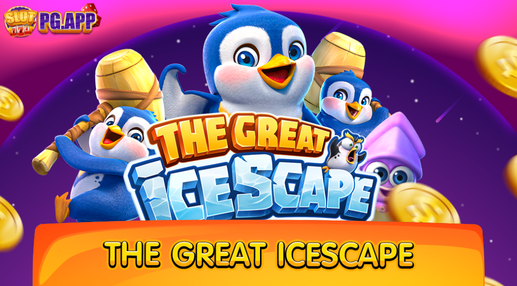 The Great Icescape