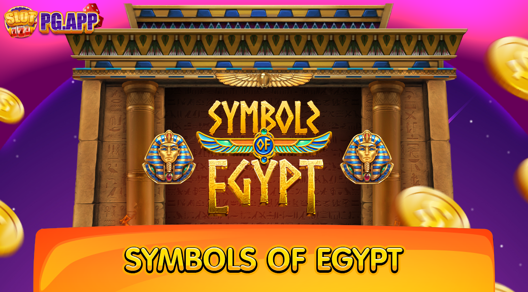 Symbols of Egypt