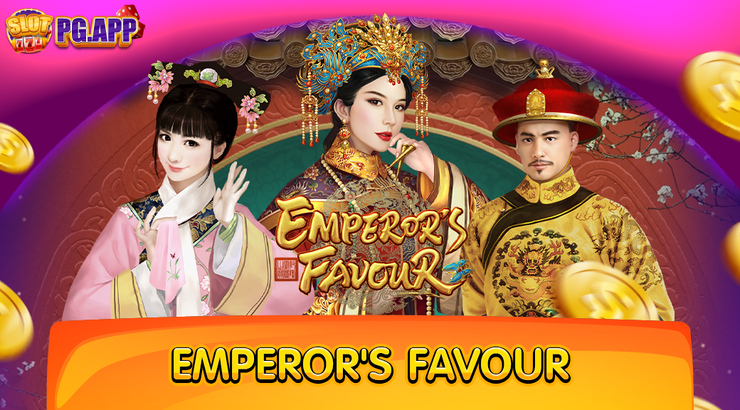 Emperor's Favour