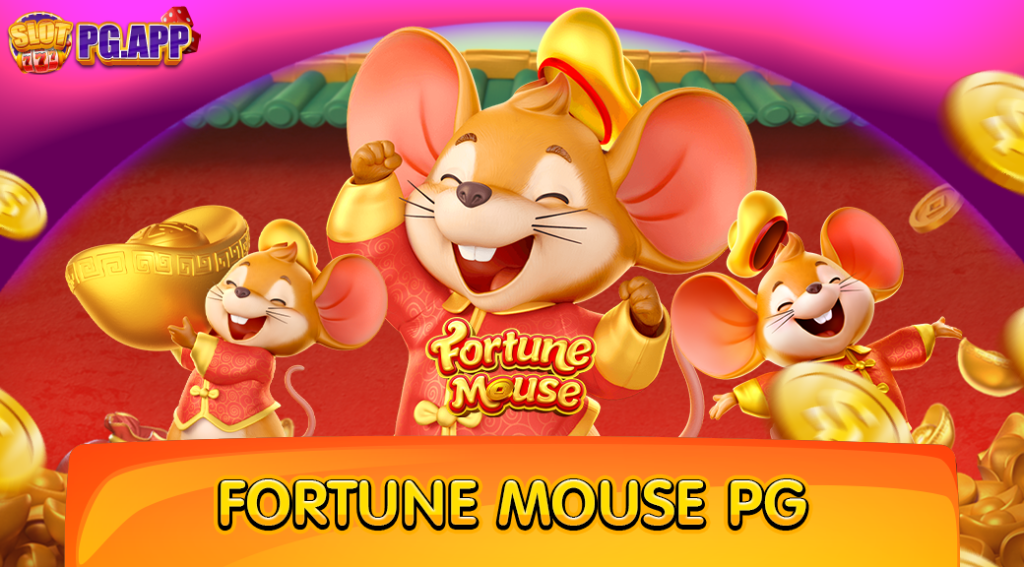 Fortune Mouse Pg