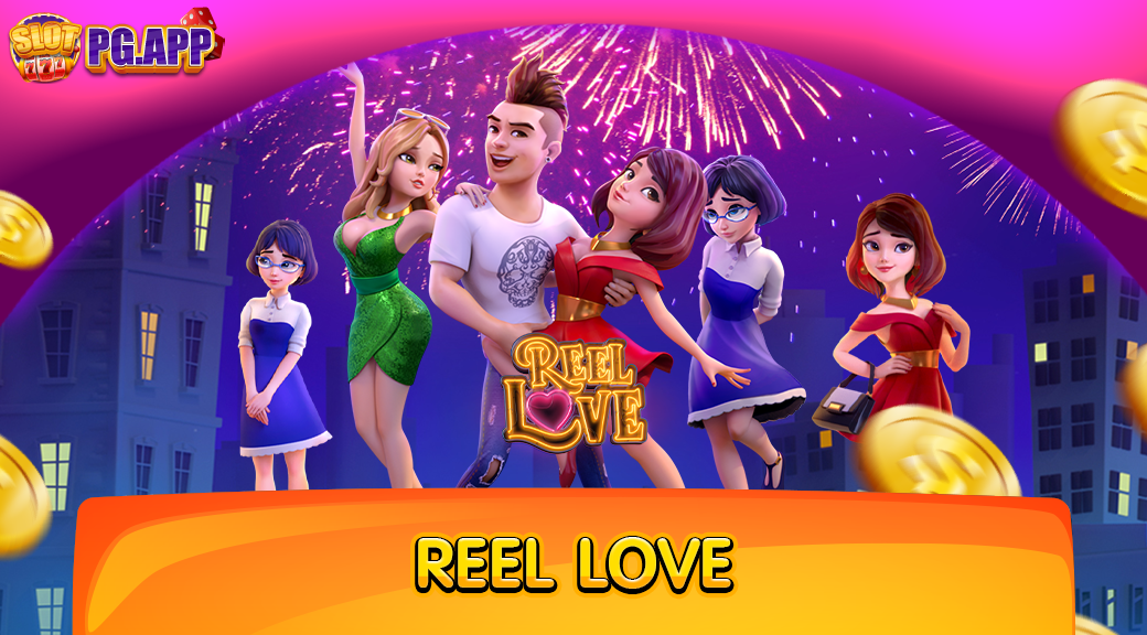 Reel Love