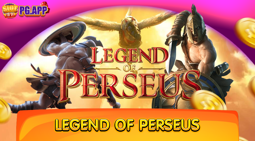 Legend of Perseus