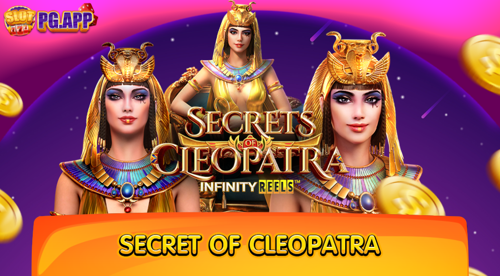 Secret of Cleopatra