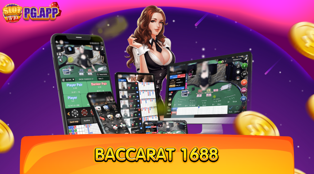 baccarat 1688