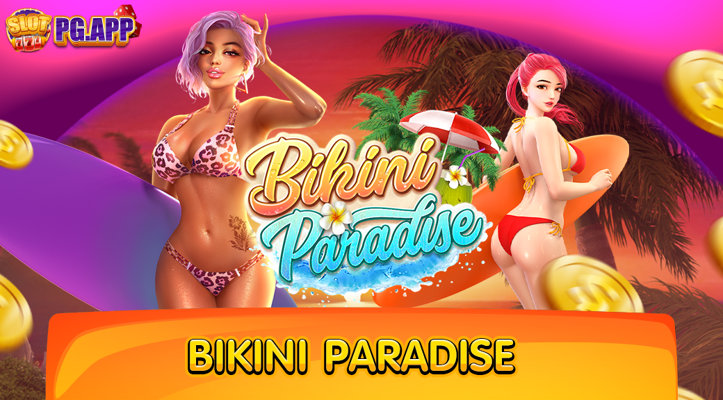 Bikini Paradise PG