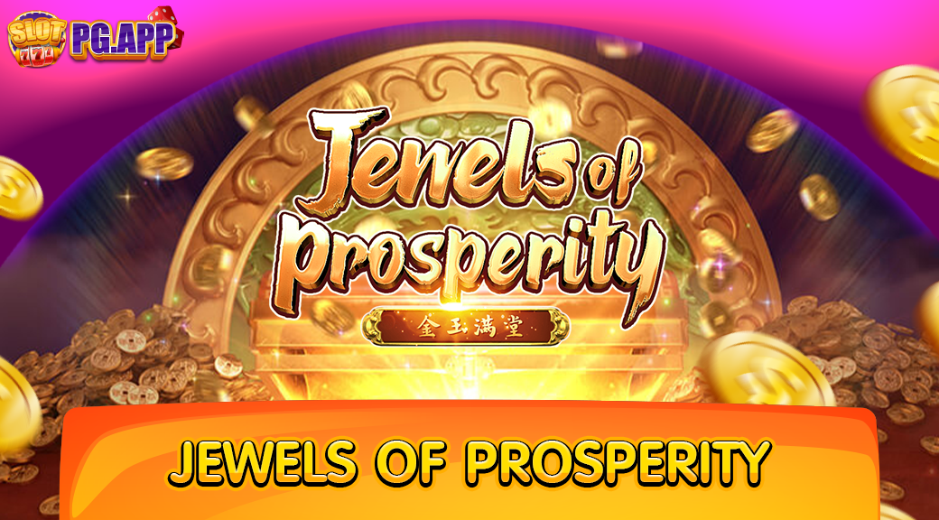 Jewels of Prosperity