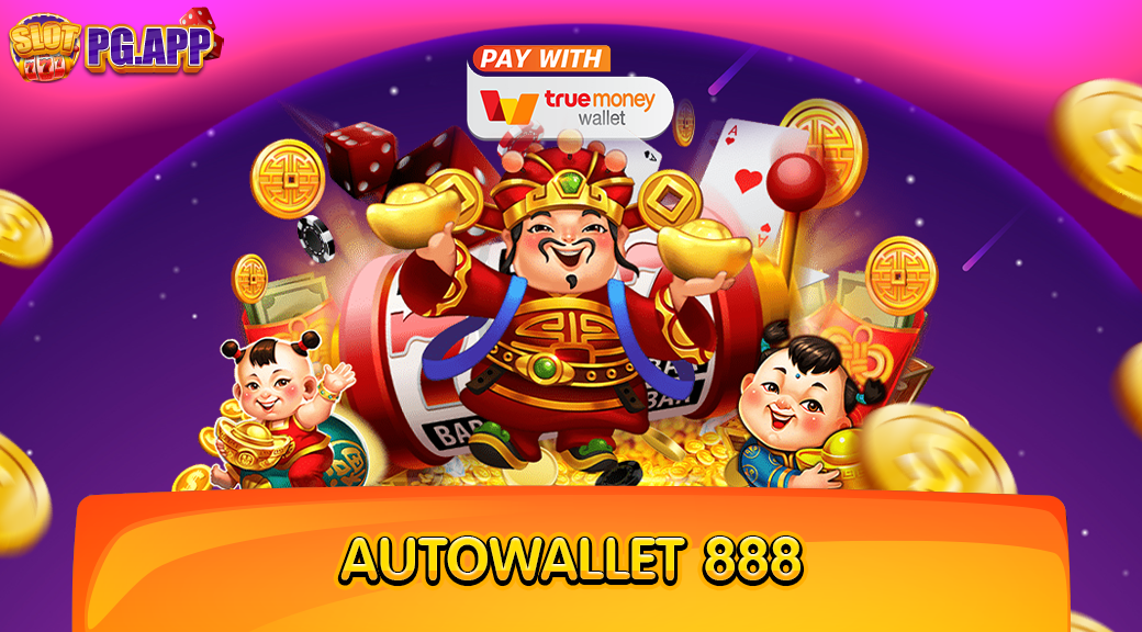 autowallet 888