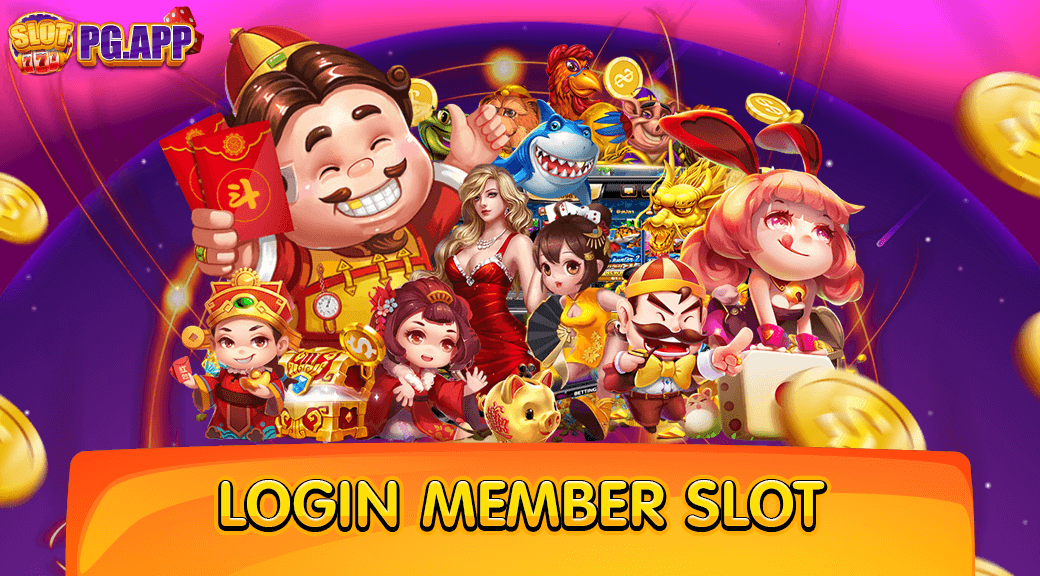 login member slot