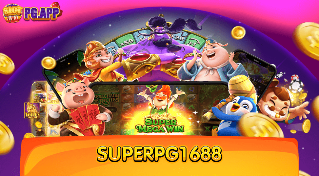 superpg1688